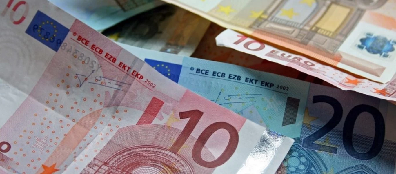 ΟΠΕΚΑ: Αναλυτικά τα επιδόματα που θα καταβληθούν αύριο 30 Νοεμβρίου